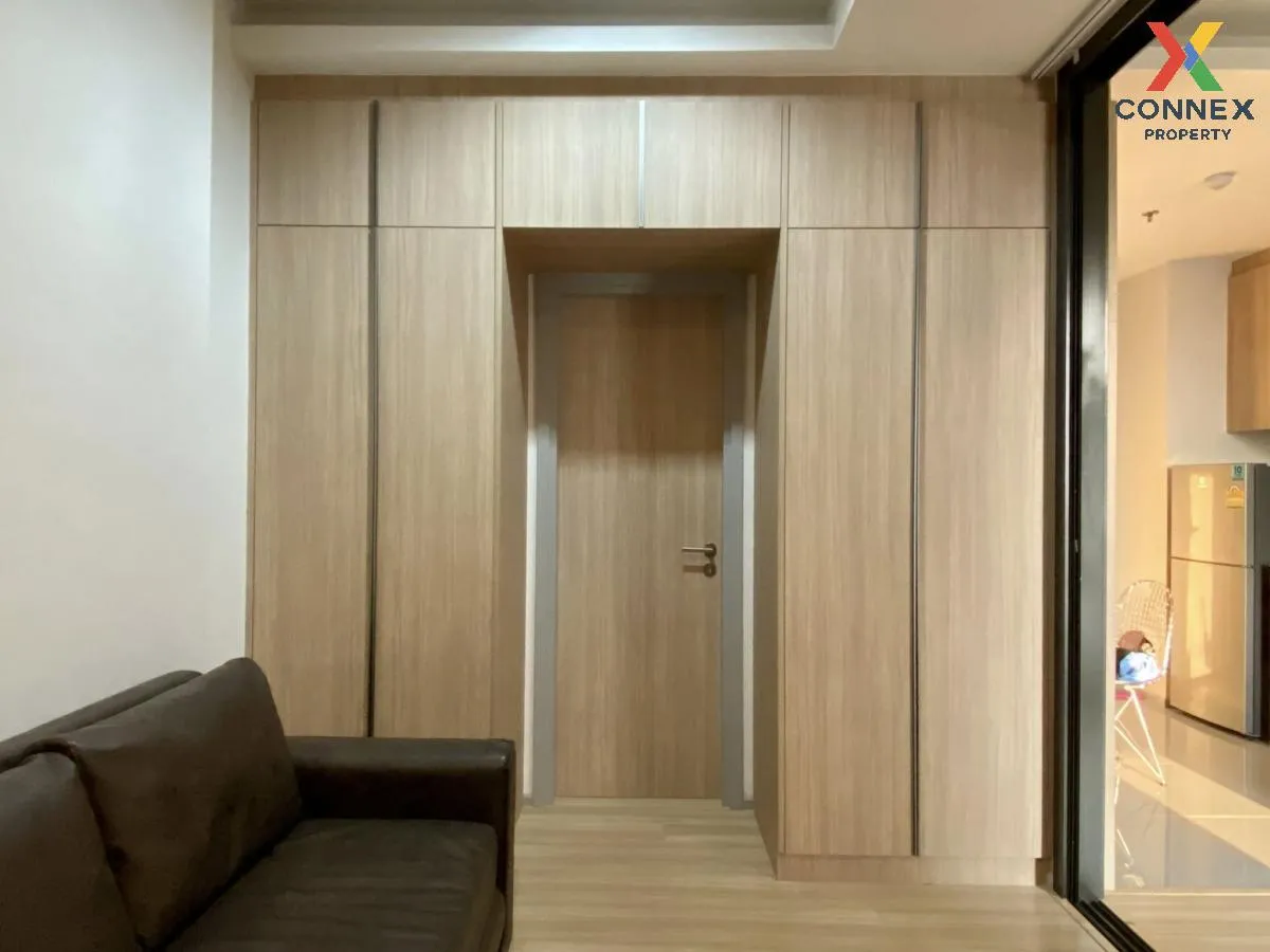 ขายคอนโด  เอ็ม จตุจักร BTS-สะพานควาย ลาดยาว เขต จตุจักร กรุงเทพ C ขายคอนโด  เอ็ม จตุจักร BTS-สะพานควาย ลาดยาว เขต จตุจักร กรุงเทพ C 2