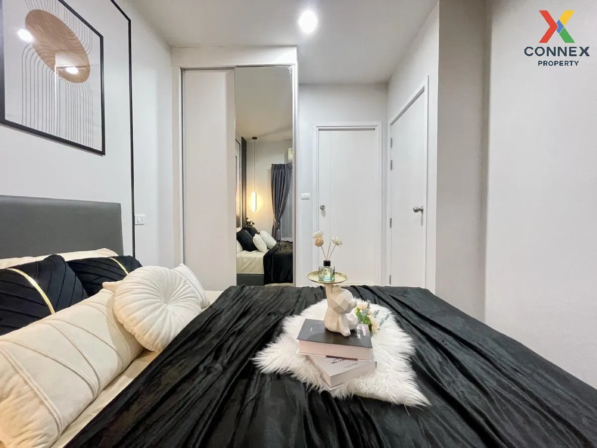 ขายคอนโด  พลัมคอนโด เซ็นทรัล สเตชั่น MRT-สามแยกบางใหญ่ เสาธงหิน บ