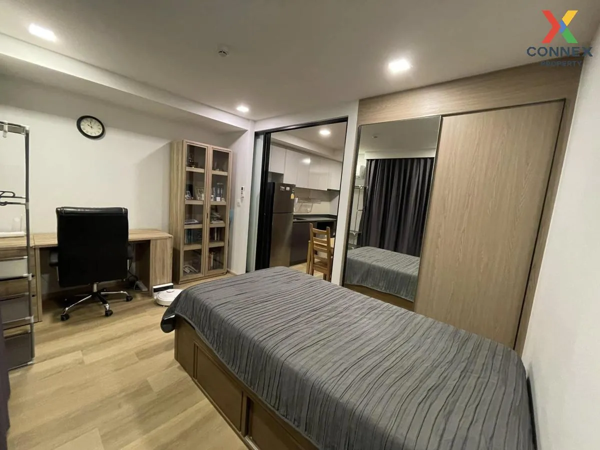 ขายคอนโด  มาเอสโตร 07 อนุสาวรีย์ชัย BTS-อนุสาวรีย์ชัยสมรภูมิ ถนนพ 2