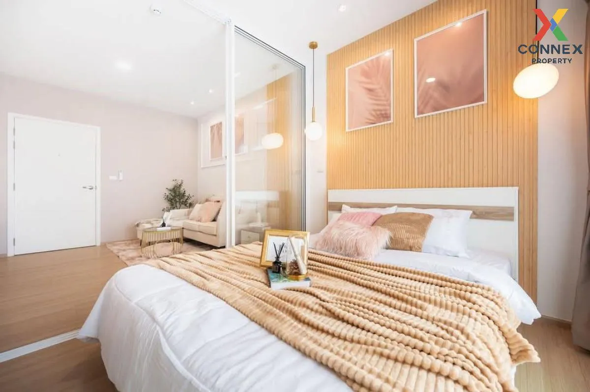 เช่าคอนโด  เดอะ ทรัสต์ เรสซิเด้นซ์ ปิ่นเกล้า MRT-บางยี่ขัน อรุณอม 1