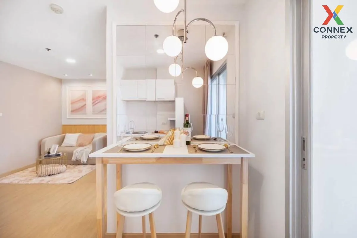 เช่าคอนโด  เดอะ ทรัสต์ เรสซิเด้นซ์ ปิ่นเกล้า MRT-บางยี่ขัน อรุณอม