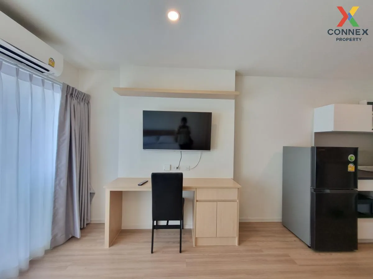 For Rent Condo , Lumpini Ville Chaengwatthana - Pakkret Station ,