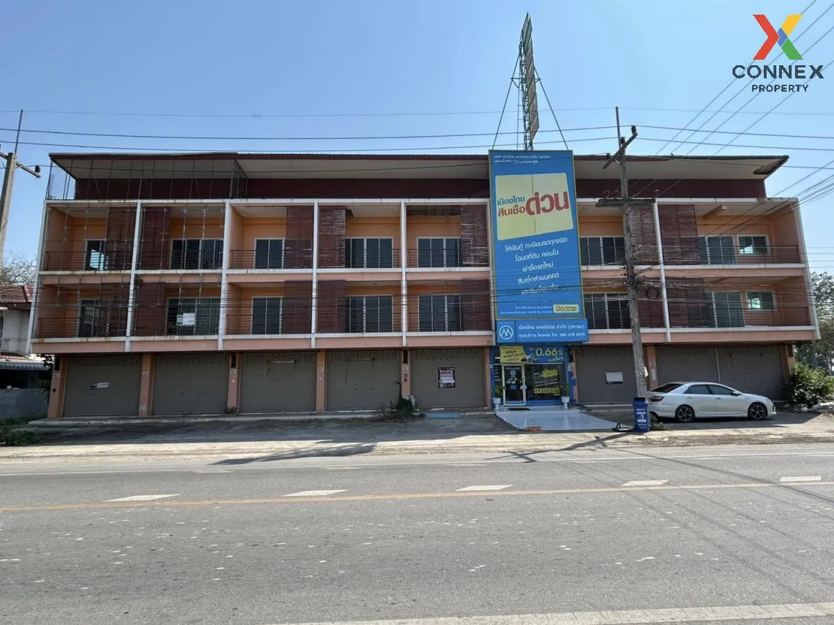 For Sale Commercial building on the Pho Phra-Bang Kaew road, Phet 1