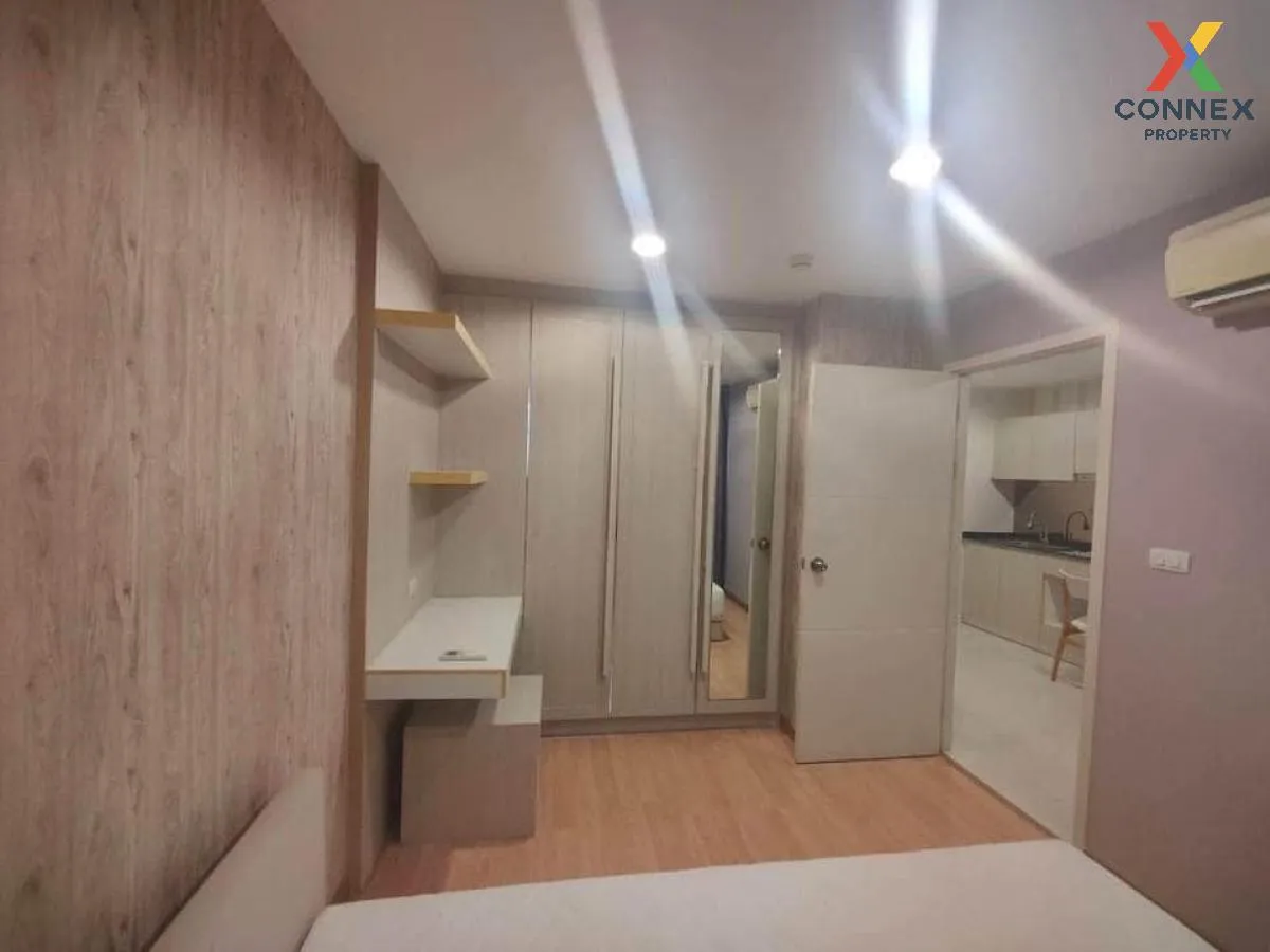 เช่าคอนโด  ไวโอ้ แคราย MRT-ศูนย์ราชการนนทบุรี (สายสีชมพู) บางกระส 2