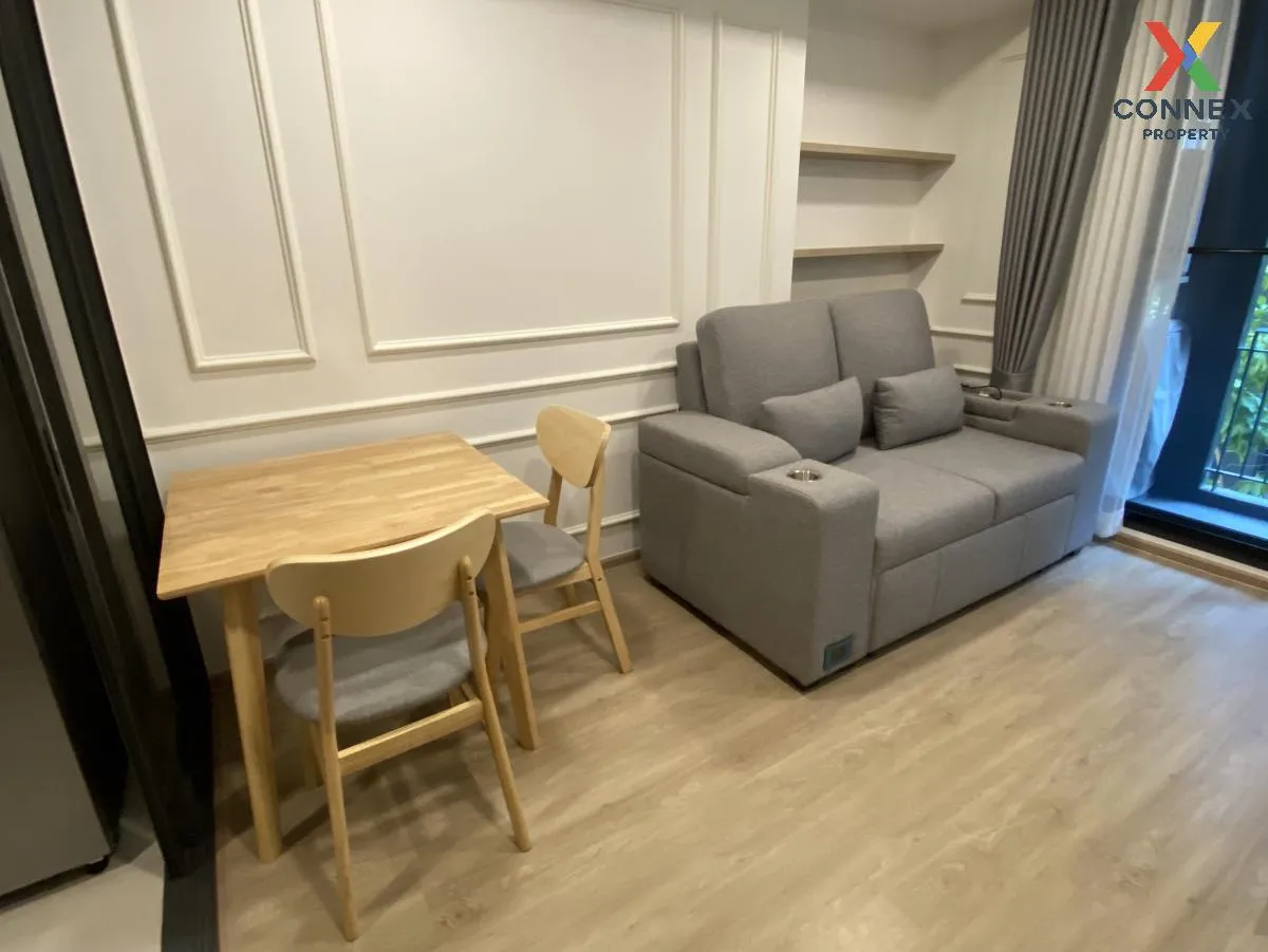 เช่าคอนโด  เดอะ เนสท์ จุฬา - สามย่าน  MRT-สามย่าน มหาพฤฒาราม เขต  2