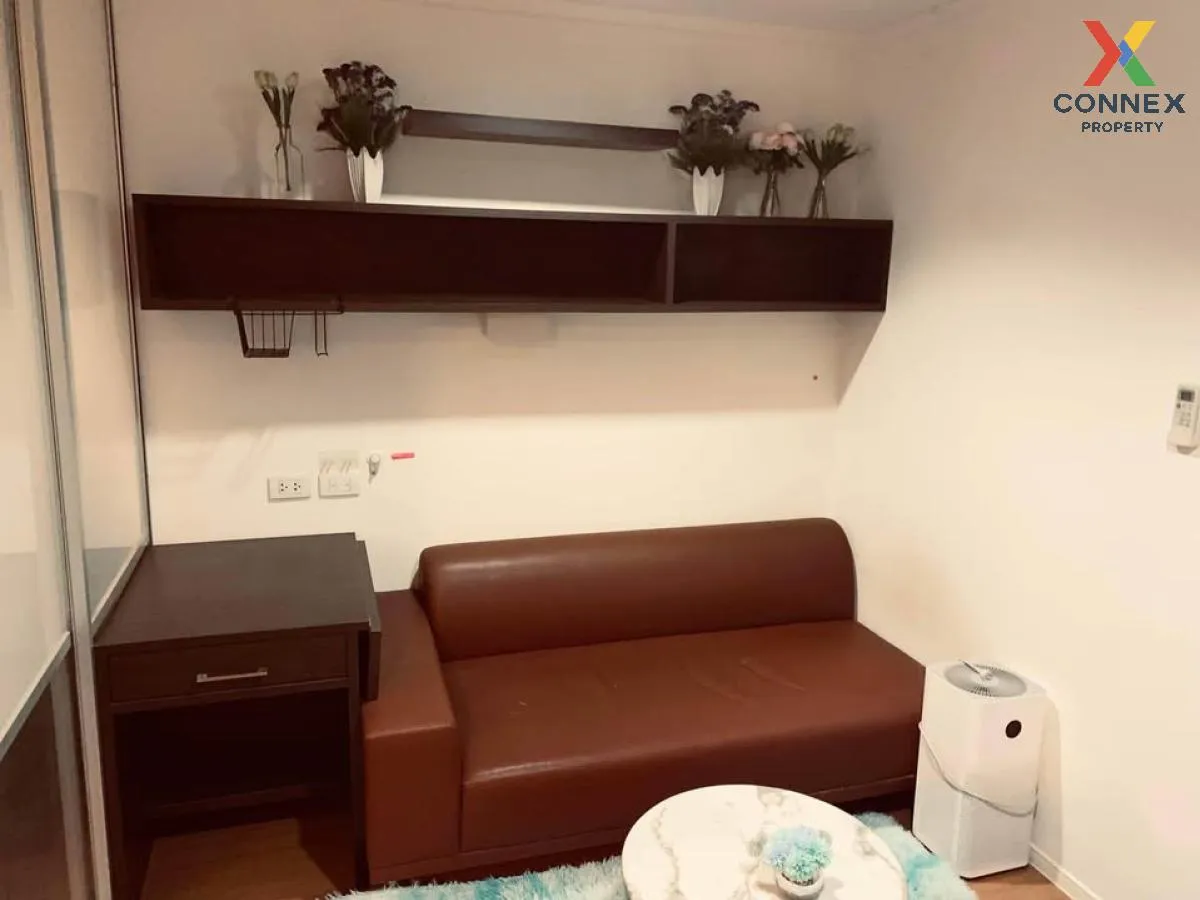 เช่าคอนโด  ลุมพินี พาร์ค รัตนาธิเบศร์ - งามวงศ์วาน บางกระสอ เมือง 1