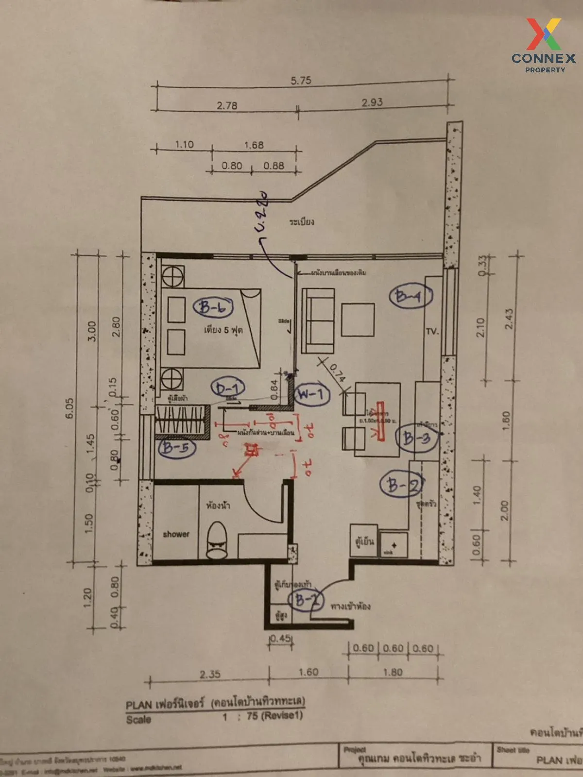 ขายคอนโด  บ้าน ทิวทะเล อความารีน ดูเพล็กซ์ วิวสวย ชั้นสูง ชะอำ ชะ ขายคอนโด  บ้าน ทิวทะเล อความารีน ดูเพล็กซ์ วิวสวย ชั้นสูง ชะอำ ชะ