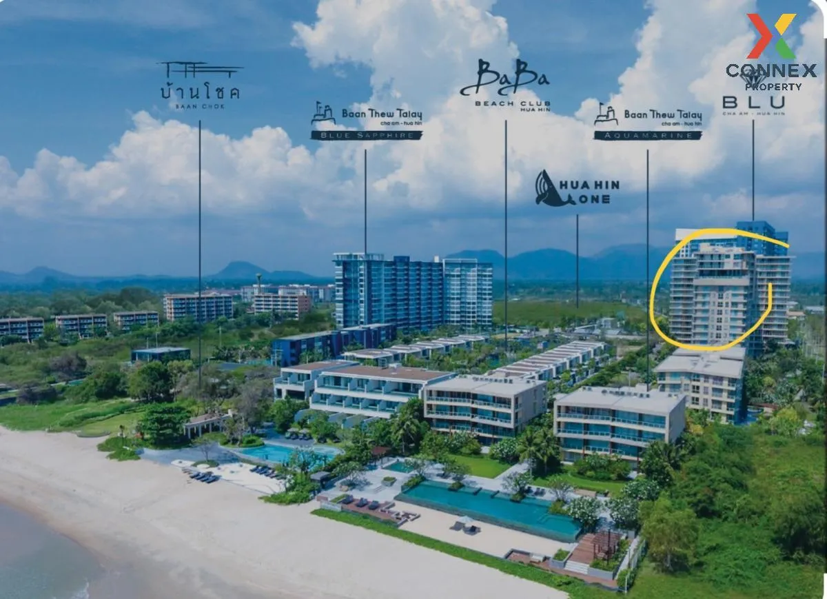 ขายคอนโด  บ้าน ทิวทะเล อความารีน ดูเพล็กซ์ วิวสวย ชั้นสูง ชะอำ ชะ ขายคอนโด  บ้าน ทิวทะเล อความารีน ดูเพล็กซ์ วิวสวย ชั้นสูง ชะอำ ชะ