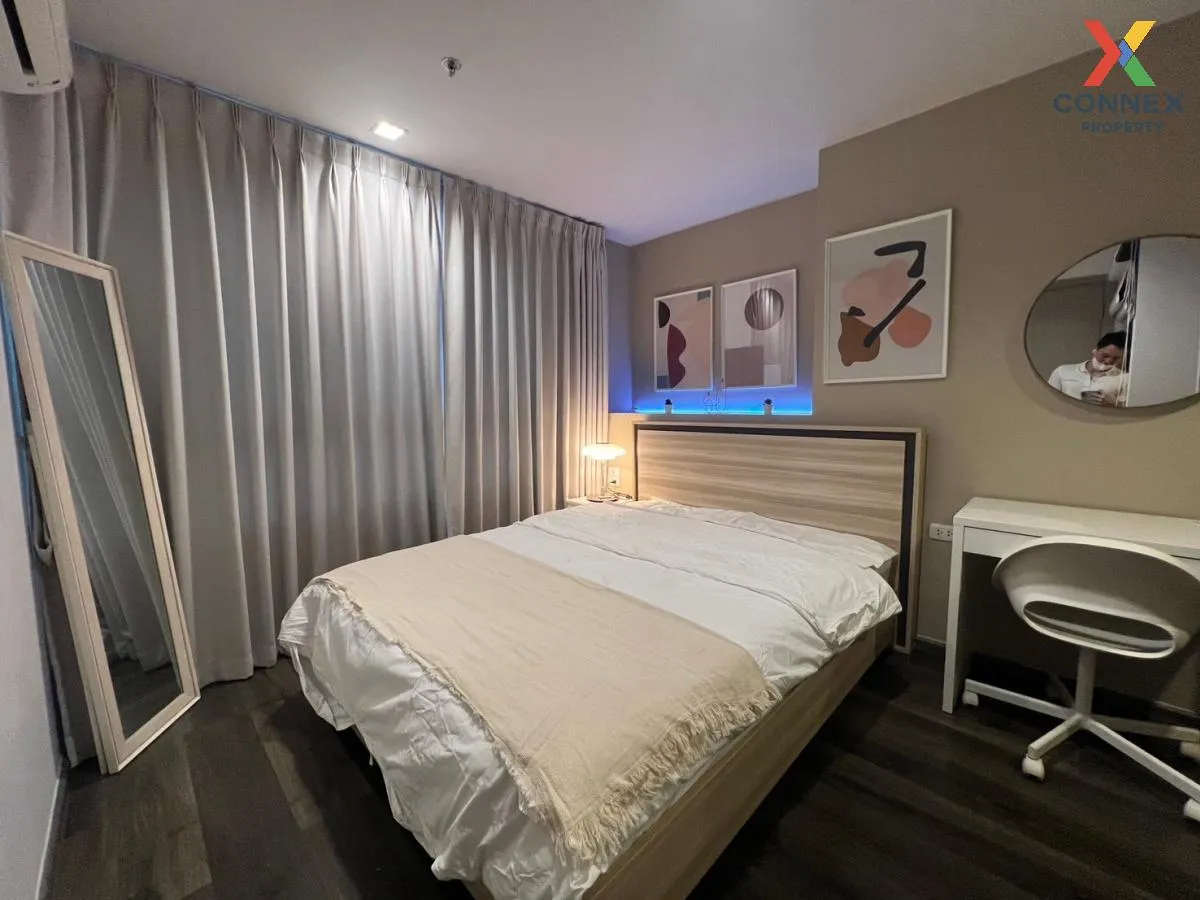 เช่าคอนโด  ไอดีโอ สุขุมวิท 93 BTS-บางจาก พระโขนง เขต คลองเตย กรุง