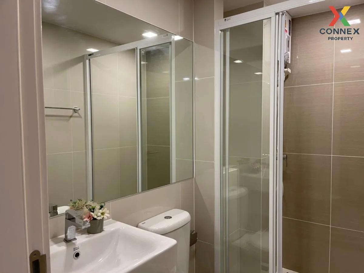 เช่าคอนโด  เดอะ คอลเล็ค รัชดา 32  แขวงจันทรเกษม เขต จตุจักร กรุงเ