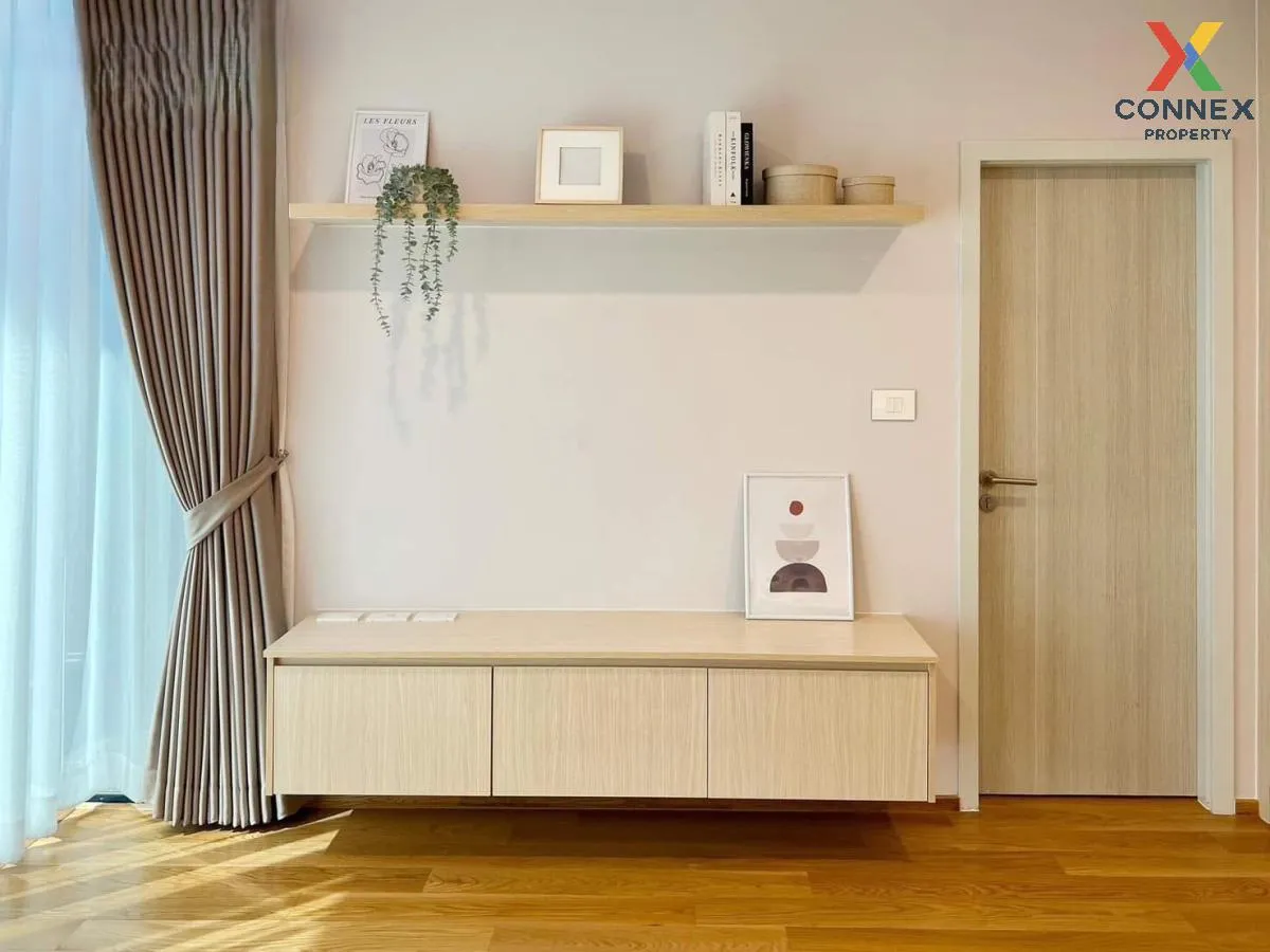 ขายทาวน์เฮ้าส์/ทาวน์โฮม  เนอวานา ดีฟายน์ ศรีนครินทร์-พระราม 9 สะพ