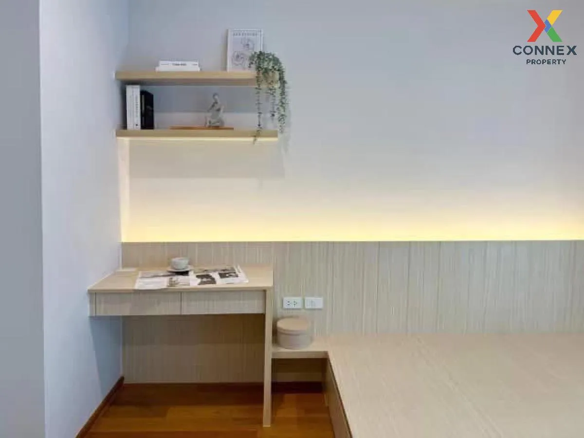 ขายทาวน์เฮ้าส์/ทาวน์โฮม  เนอวานา ดีฟายน์ ศรีนครินทร์-พระราม 9 สะพ