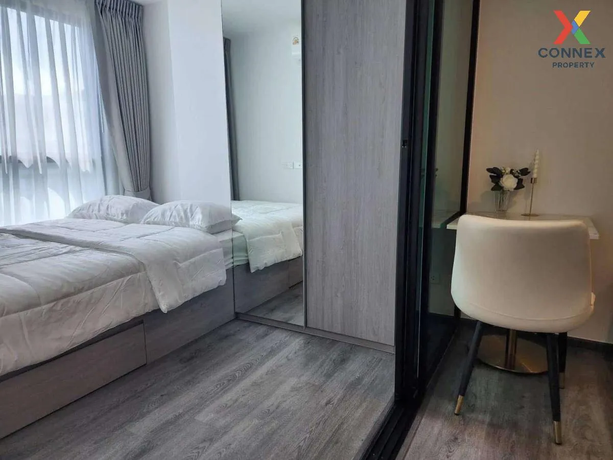 เช่าคอนโด  บริกซ์ตัน เพ็ทแอนด์เพลย์ พหลฯ 50 สเตชั่น BTS-สายหยุด อ