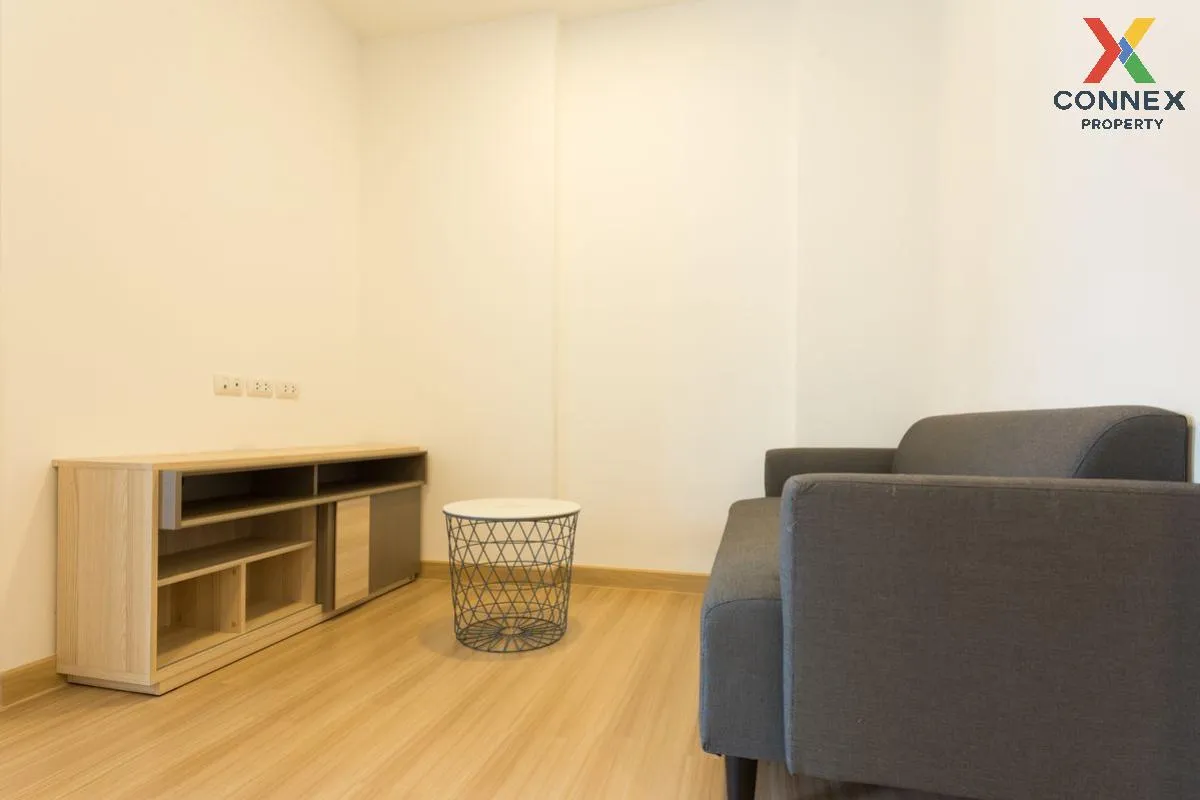 ขายคอนโด  ชาโตว์ อินทาวน์ พระราม 8 MRT-บางยี่ขัน บางยี่ขัน เขต บา 1