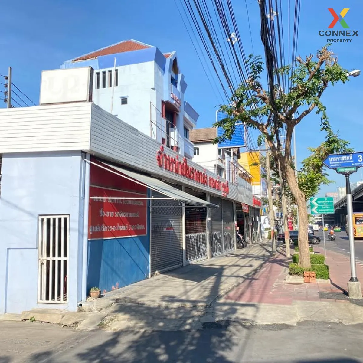 For Sale Office building, 4-storey building Boromratchonnanee , B 2