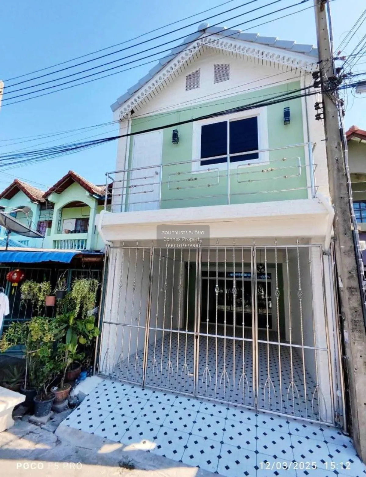 For Sale Townhouse/Townhome  , Baan Suan Number 5 , Tha Sai , Mue 2