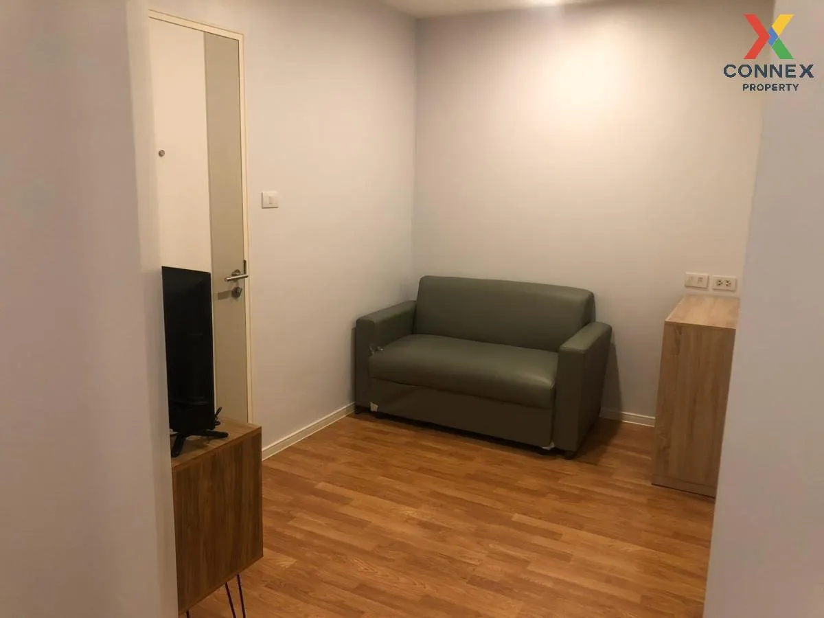 เช่าคอนโด  ลุมพินี วิลล์ ราชพฤกษ์ - บางแวก บางแวก เขต ภาษีเจริญ ก 1