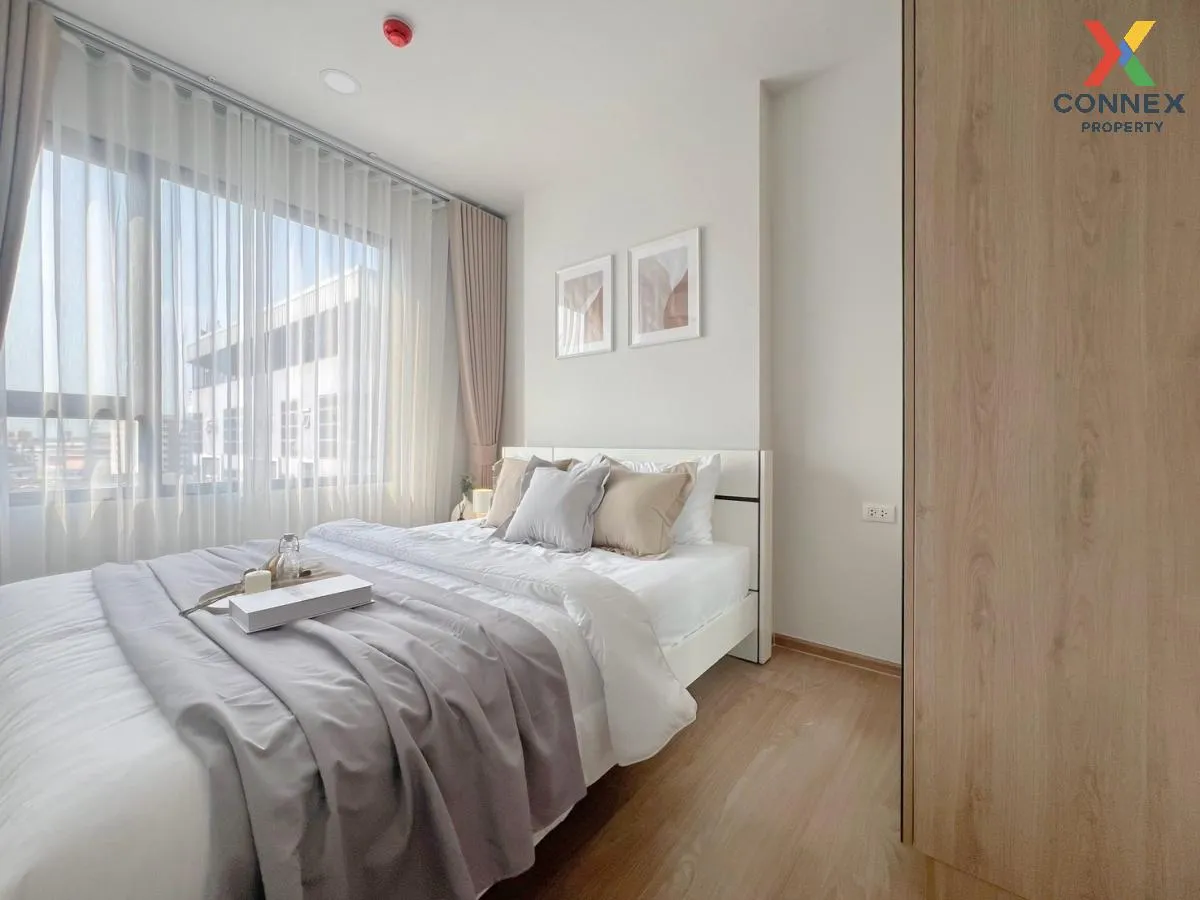 เช่าคอนโด  ชีวาทัย ปิ่นเกล้า MRT-บางยี่ขัน บางยี่ขัน เขต บางพลัด 