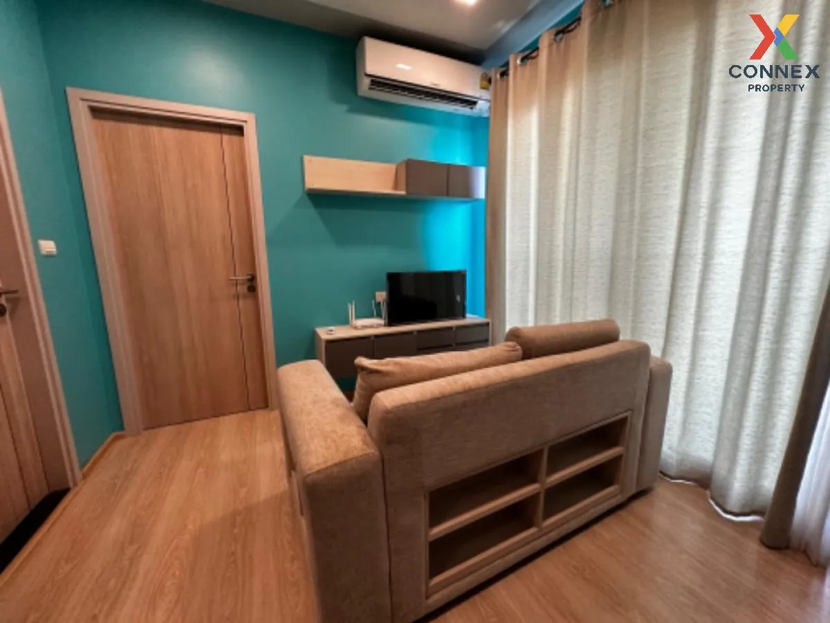 ขายคอนโด  ยูนิโอ เอช ติวานนท์ MRT-แยกติวานนท์ ตลาดบางเขน เขต ดอนเ 1