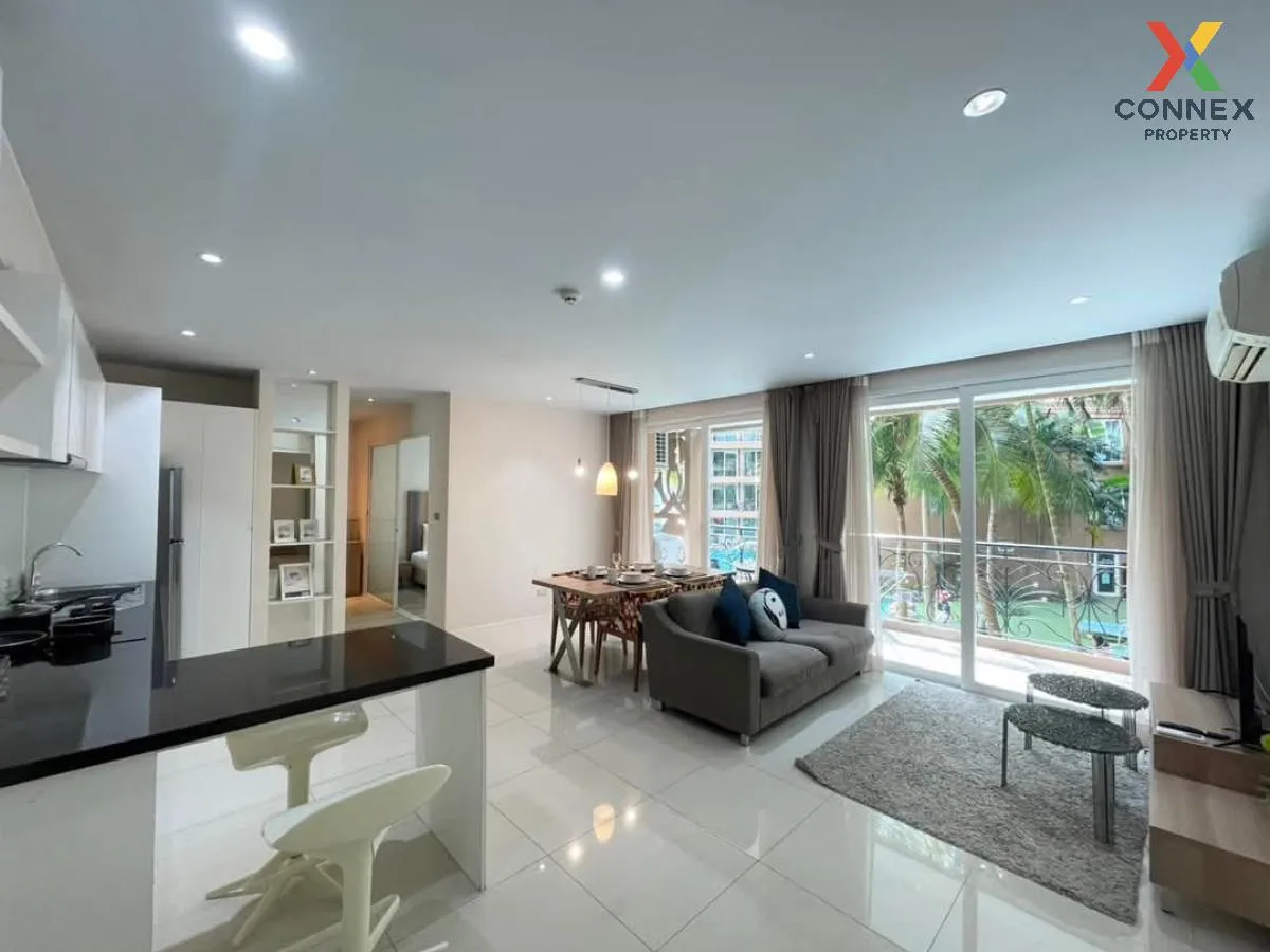 เช่าคอนโด  แอตแลนติส คอนโด รีสอร์ท พัทยา หนองปรือ บางละมุง ชลบุรี