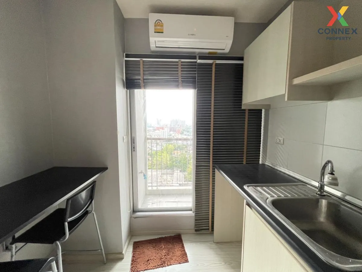 For Rent Condo , Aspire Rattanathibet 2 , MRT-Bang Krasor , Bang  3