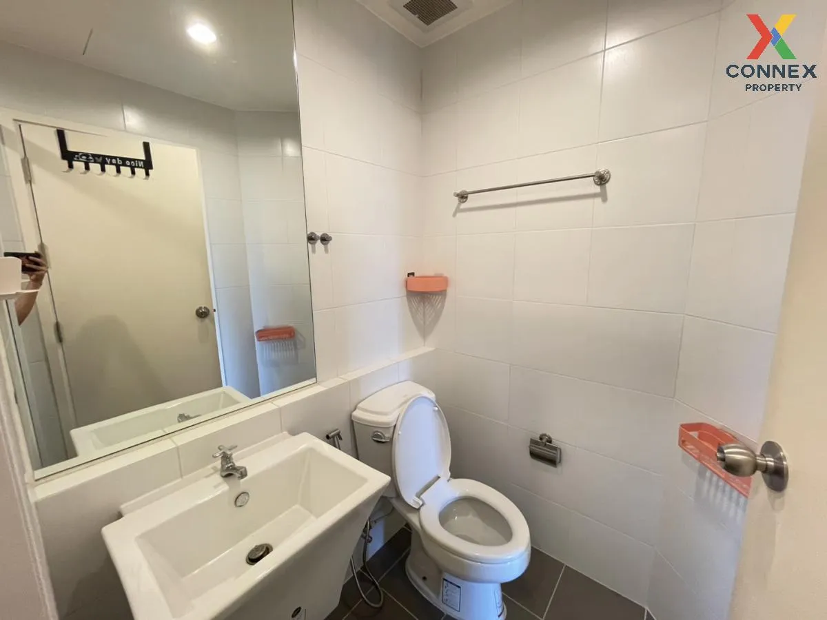 For Rent Condo , Aspire Rattanathibet 2 , MRT-Bang Krasor , Bang 