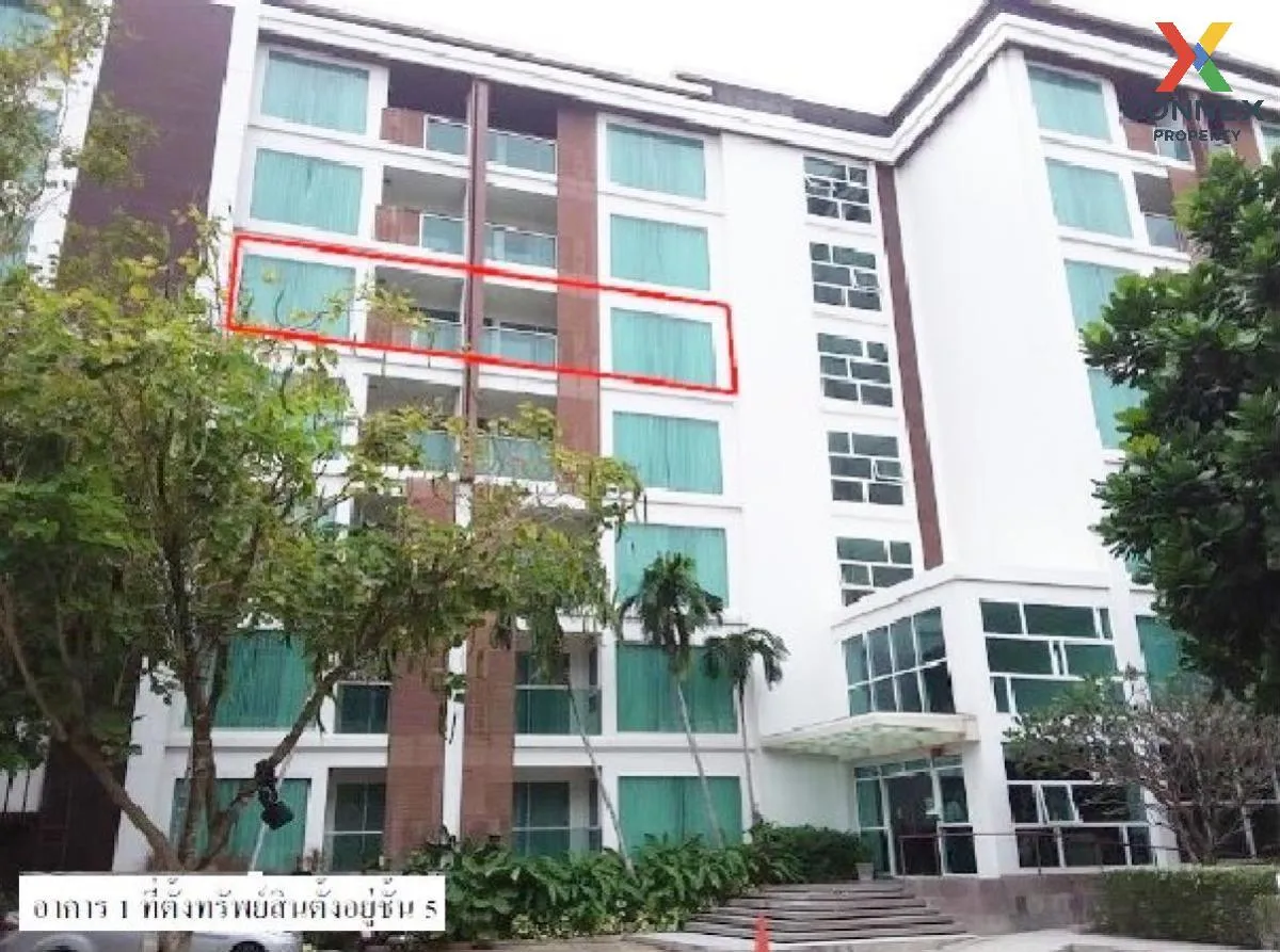 For Sale Condo , Amari Huahin , high floor , Phet Kasem , Hua Hin