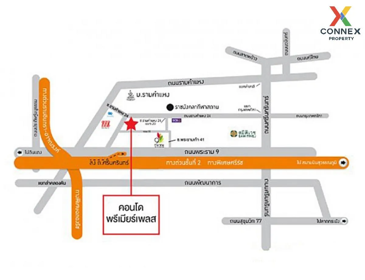 For Sale Condo , Premier Place Rama 9 , Duplex , Suan Luang , Sua For Sale Condo , Premier Place Rama 9 , Duplex , Suan Luang , Sua