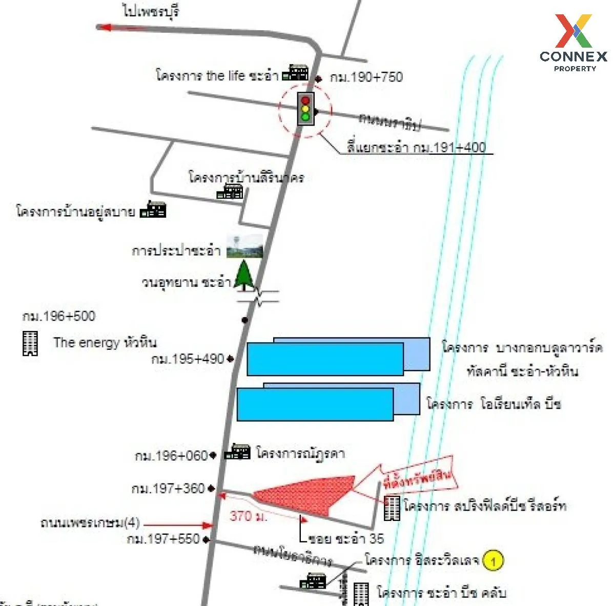 ขายทาวน์เฮ้าส์/ทาวน์โฮม  สุชาวลัย แอท ซี ชะอำ ชะอำ เพชรบุรี CX-11