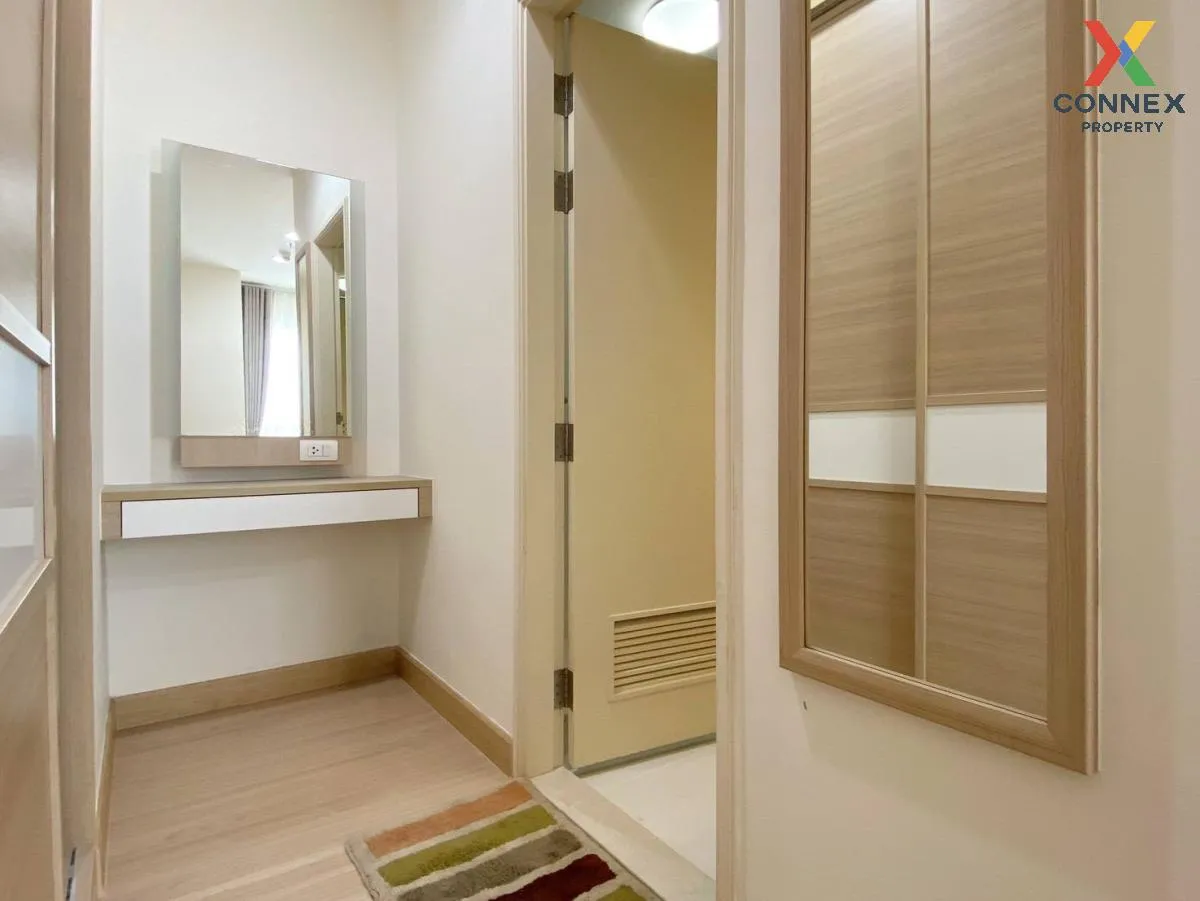 For Rent Condo , Centric Scene Ratchavipha , MRT-Wong Sawang , Ba