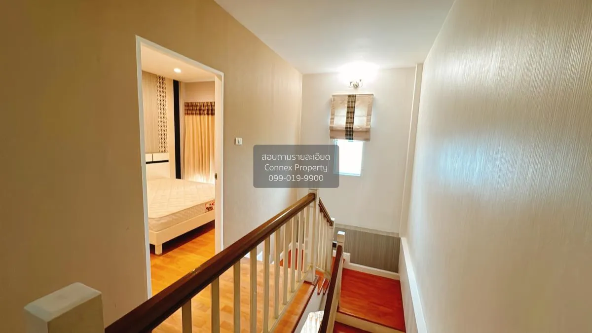 ขายทาวน์เฮ้าส์/ทาวน์โฮม เดอะ เมทโทร พระราม 9 ประเวศ เขต ประเวศ กร