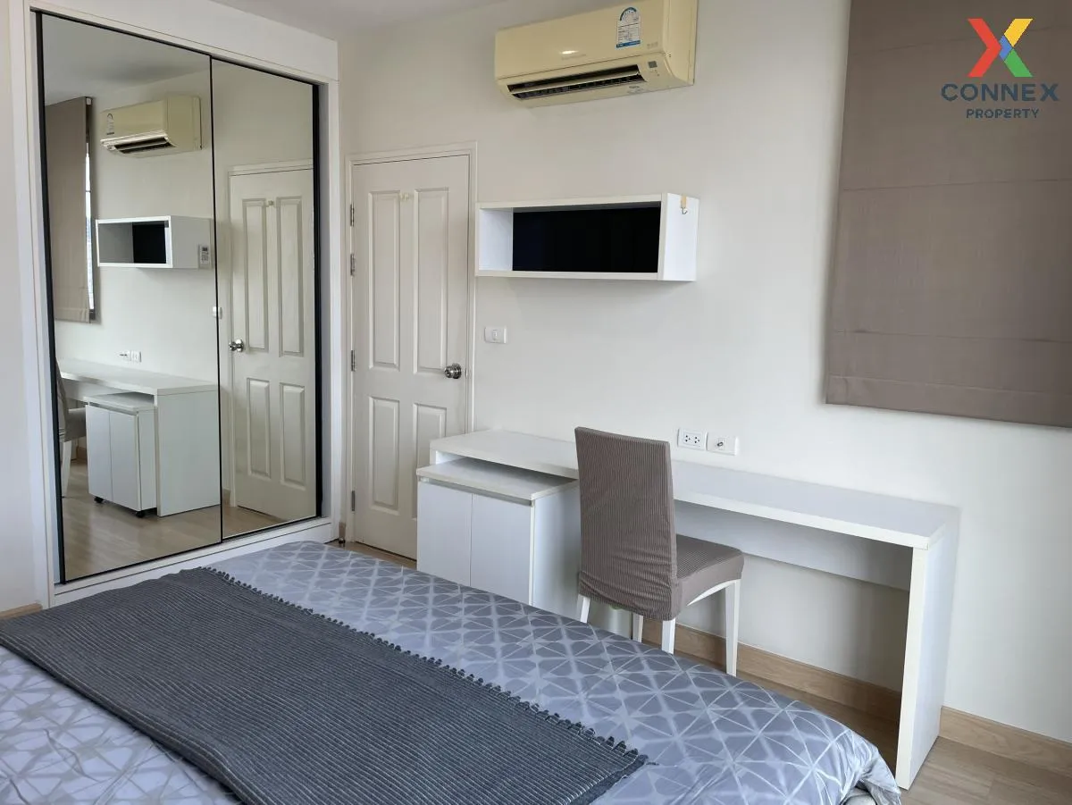 For Rent Condo , Life @ Ladprao 18 , BTS-Ha Yaek Lat Phrao , Chom
