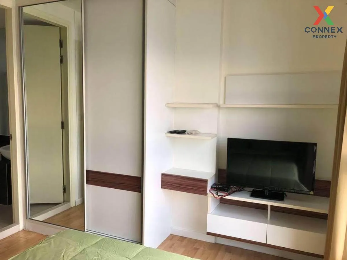 ขายคอนโด  เดอะพาร์คแลนด์ งามวงศ์วาน-แคราย MRT-ศูนย์ราชการนนทบุรี  ขายคอนโด  เดอะพาร์คแลนด์ งามวงศ์วาน-แคราย MRT-ศูนย์ราชการนนทบุรี