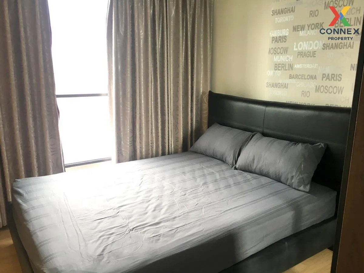 เช่าคอนโด  เดอะ เบส พระราม 9 - รามคำแหง วิวสวย ARL-รามคำแหง หัวหม