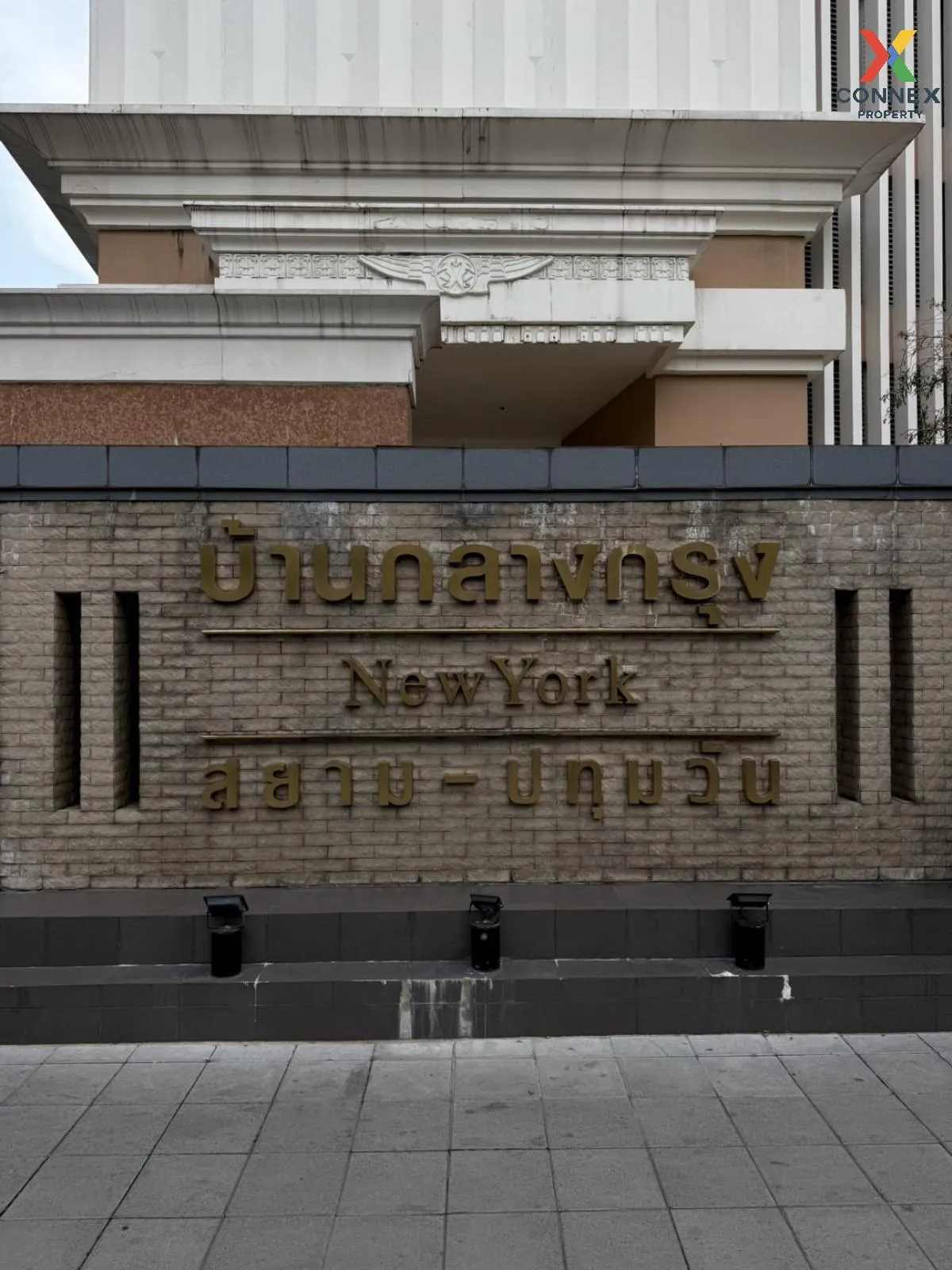 เช่าคอนโด  บ้านกลางกรุง สยาม-ปทุมวัน รีโนเวทใหม่ BTS-ราชเทวี ทุ่ง 2