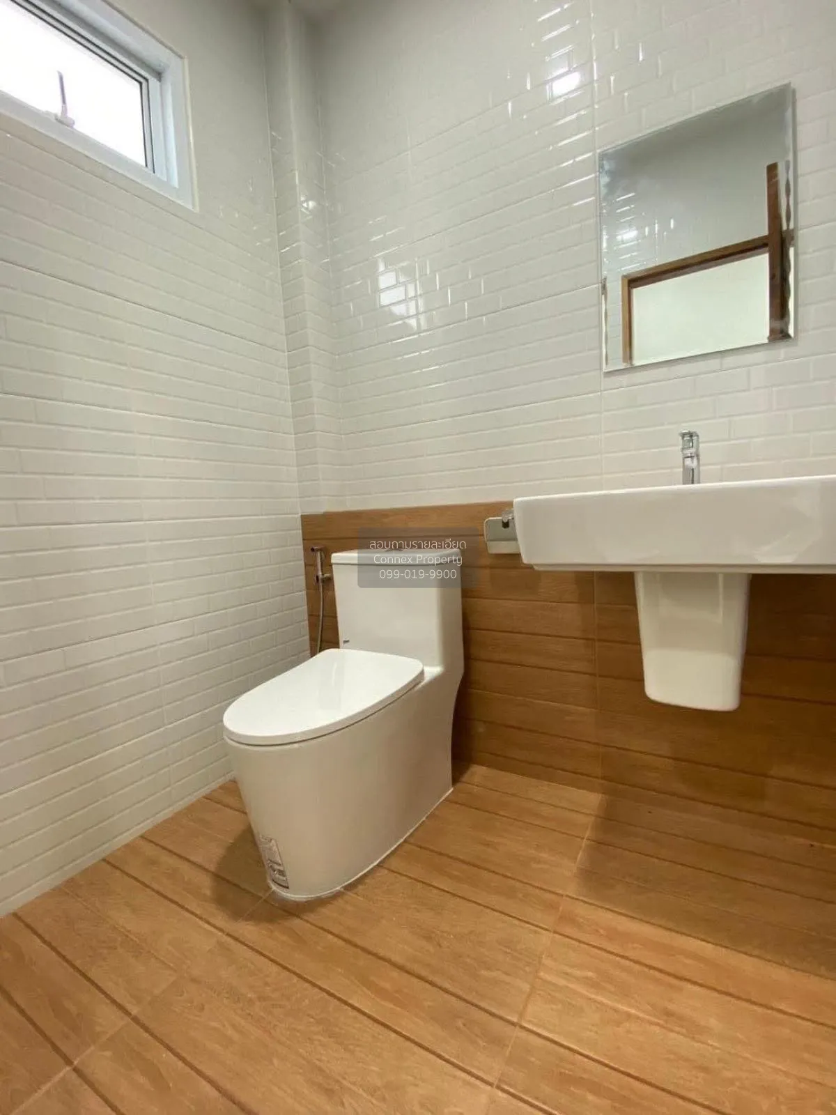 For Sale House , Concept Land 4 , Mu Mon , Mueang Udon Thani , Ud