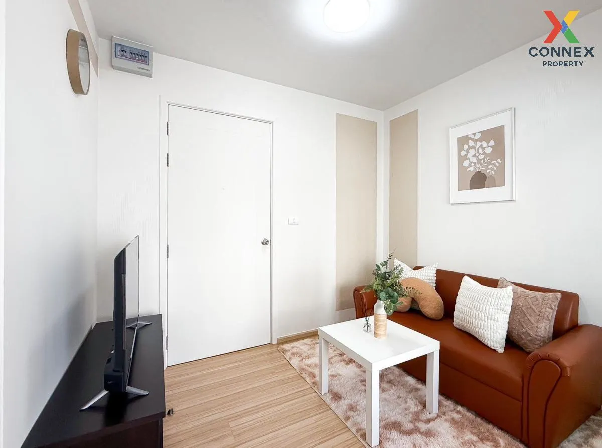 ขายคอนโด  พลัม คอนโด บางใหญ่ สเตชั่น รีโนเวทใหม่ MRT-คลองบางไผ่ บ