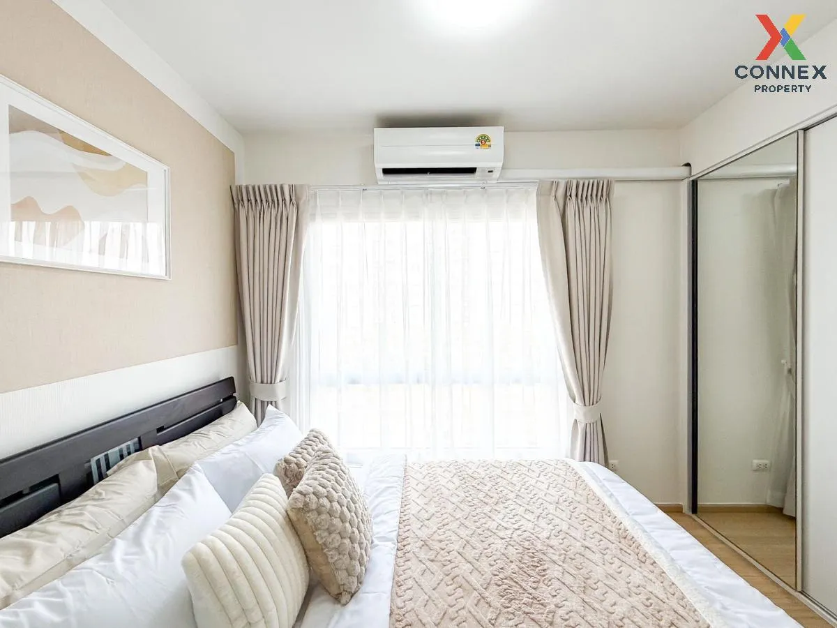 ขายคอนโด  พลัม คอนโด บางใหญ่ สเตชั่น รีโนเวทใหม่ MRT-คลองบางไผ่ บ