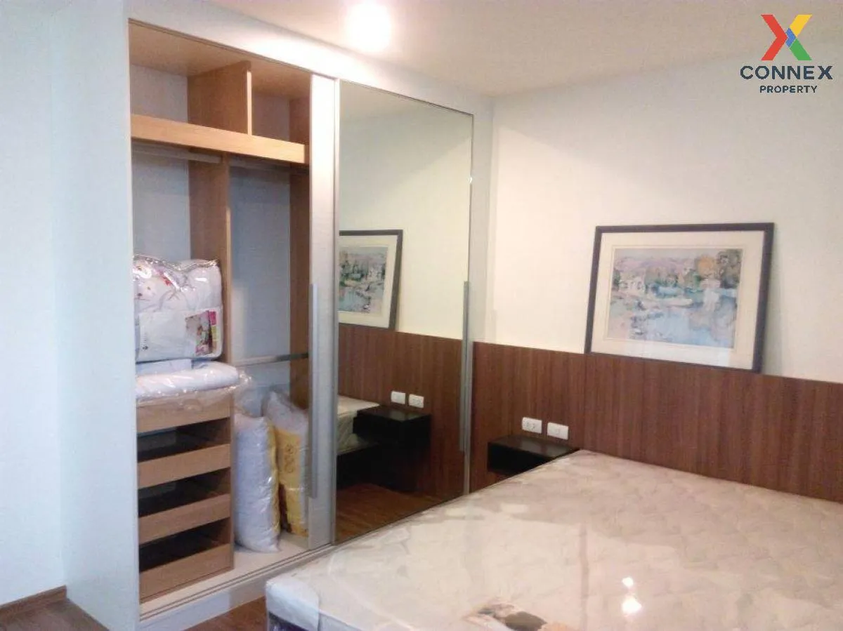 For Rent Condo , U Delight Rattanathibet , MRT-Nonthaburi Civic C For Rent Condo , U Delight Rattanathibet , MRT-Nonthaburi Civic C 3