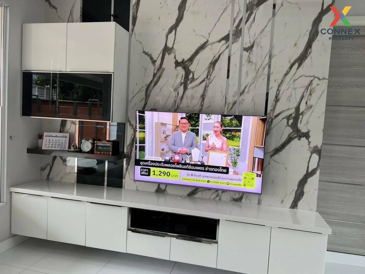 For Sale House , Ban Lan Thong , Bang Phut , Pak Kret , Bangkok , For Sale House , Ban Lan Thong , Bang Phut , Pak Kret , Bangkok ,