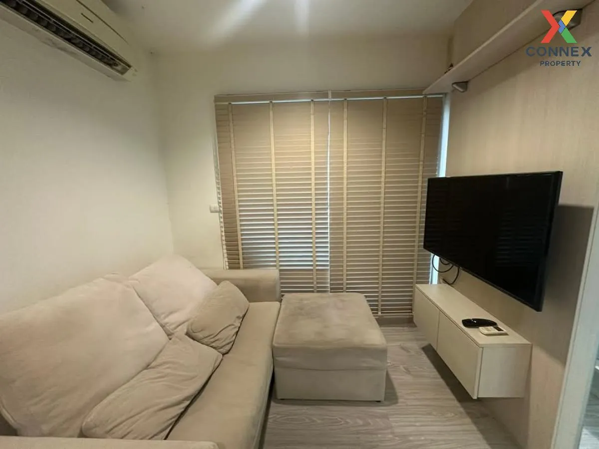 เช่าคอนโด  แอสไพร์ งามวงศ์วาน ทุ่งสองห้อง เขต หลักสี่ กรุงเทพ CX- 2