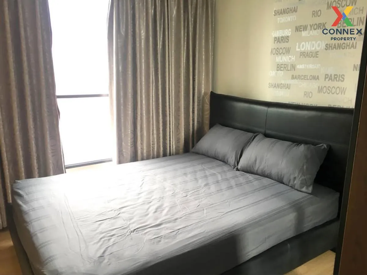 ขายคอนโด  เดอะ เบส พระราม 9 - รามคำแหง ARL-รามคำแหง หัวหมาก เขต บ