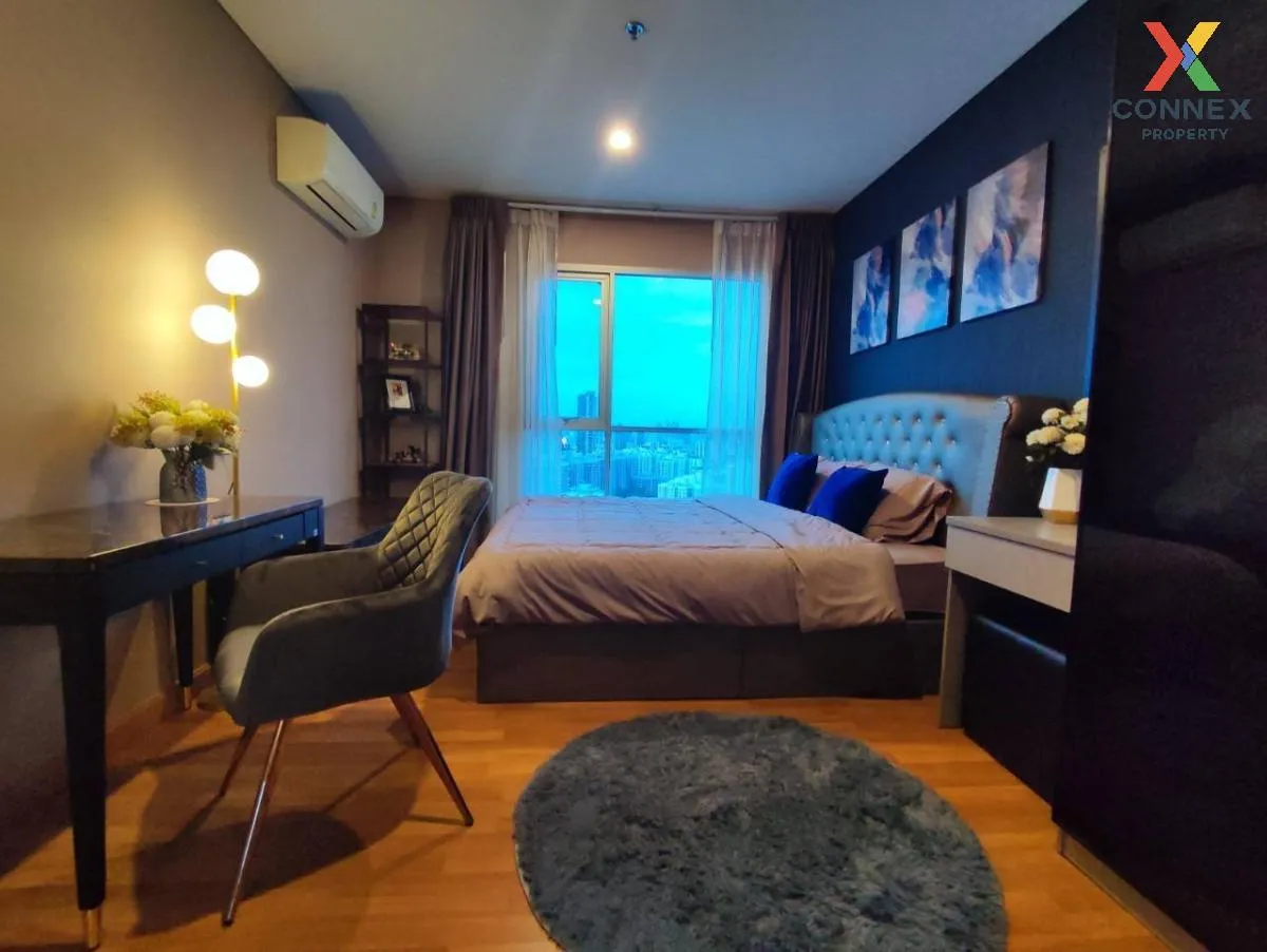 เช่าคอนโด  ลุมพินี เพลส รัชดา - สาธุ BTS-ช่องนนทรี ช่องนนทรี เขต 