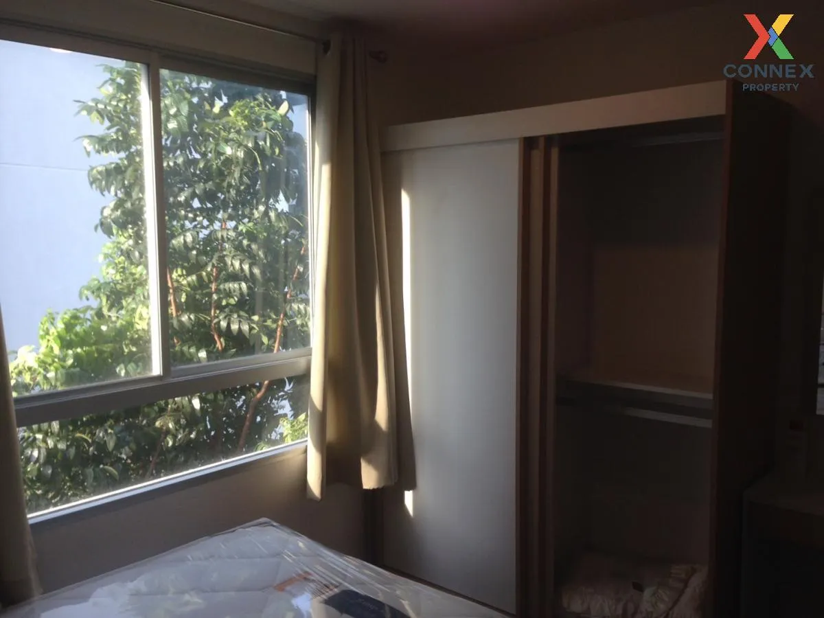 For Rent Condo , U Vipha – Ladprao , MRT-Lat Phrao , Chomphon , C