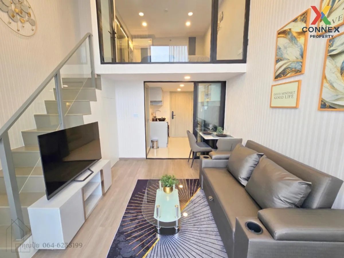 เช่าคอนโด  โซ ออริจิ้น เกษตร อินเตอร์เชนจ์ ดูเพล็กซ์ BTS-มหาวิทยา 2