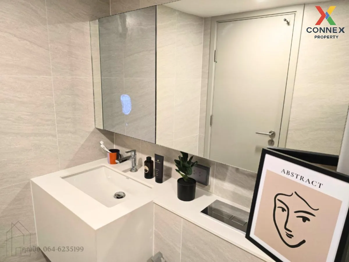 เช่าคอนโด  โซ ออริจิ้น เกษตร อินเตอร์เชนจ์ ดูเพล็กซ์ BTS-มหาวิทยา