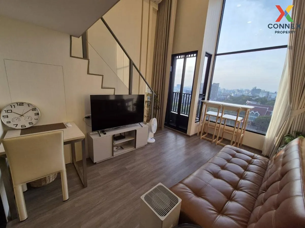 เช่าคอนโด  โซ ออริจิ้น เกษตร อินเตอร์เชนจ์ ดูเพล็กซ์ BTS-มหาวิทยา