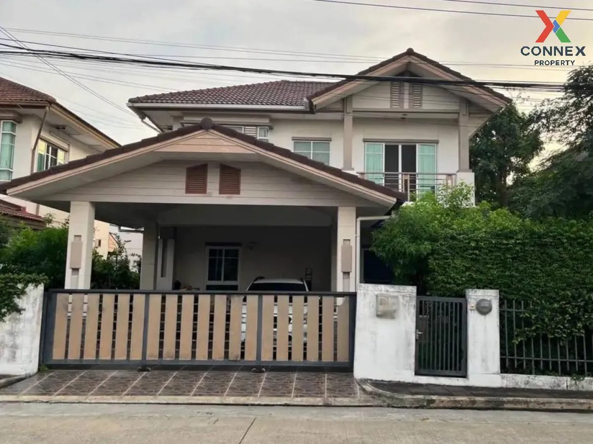 For Sale House , Saransiri Ratchaphruek - Chaengwattana , Bang Ph For Sale House , Saransiri Ratchaphruek - Chaengwattana , Bang Ph 1