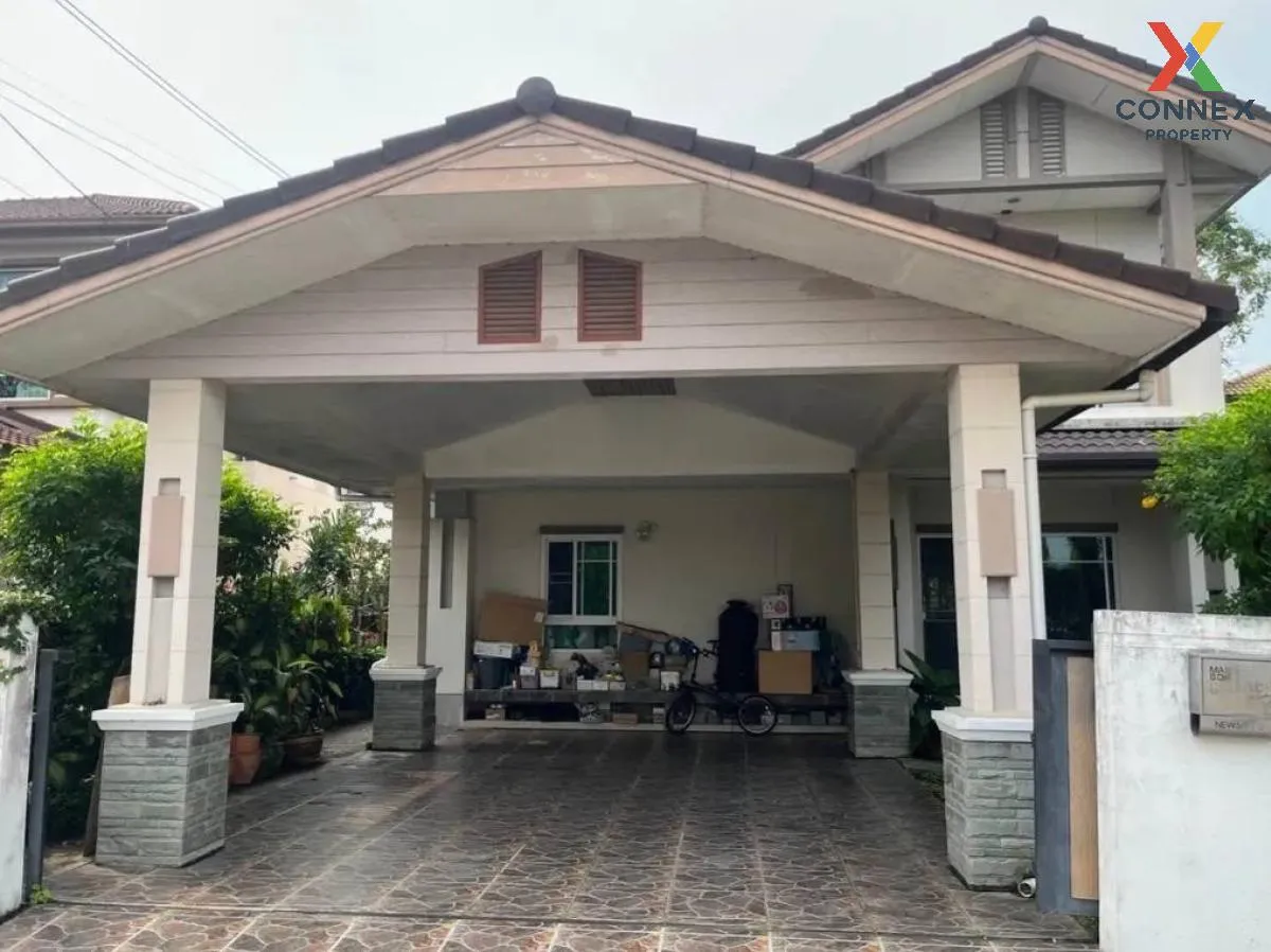 For Sale House , Saransiri Ratchaphruek - Chaengwattana , Bang Ph For Sale House , Saransiri Ratchaphruek - Chaengwattana , Bang Ph 2