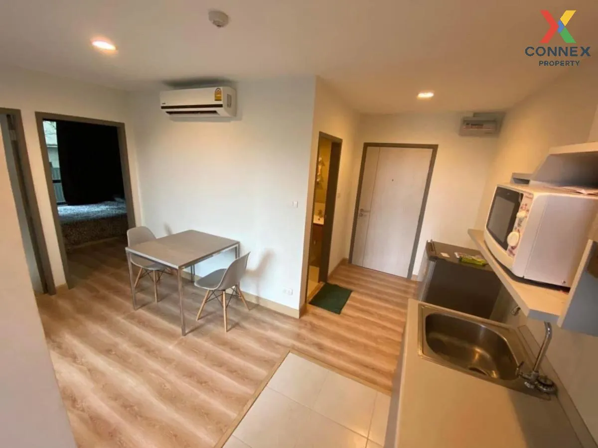 For Rent Condo , Premio Fresco , MRT-Lat Pla Khao , Anusawari , B For Rent Condo , Premio Fresco , MRT-Lat Pla Khao , Anusawari , B 2